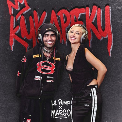 album image Kukareku Kukareku