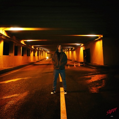 album image Когда-нибудь я сам Когда-нибудь я сам