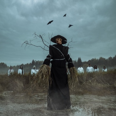 album image ПРОБУЖДЕНИЕ ПРОБУЖДЕНИЕ