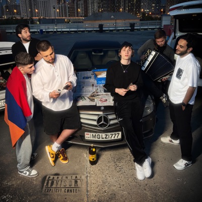 album image УК РФ (prod by magluziano) УК РФ (prod by magluziano)