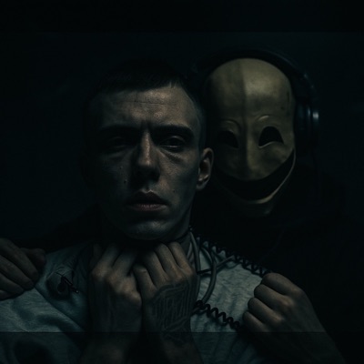 album image Вокруг Москва Ненавижу,но танцую