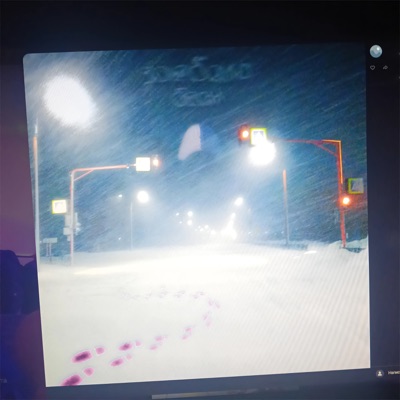 album image бесы бесы/заебало