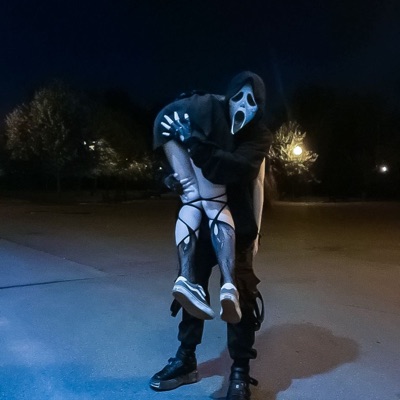 album image Сколько их было Сколько их было