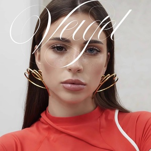 VEIGEL - Прощай 2024