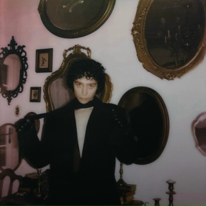 вышел покурить, ooes - Помнишь ли ты меня (keendy guitar remix)