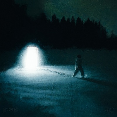 album image Листьями роз Проводник